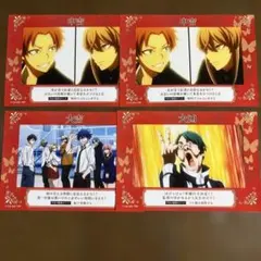 バラ売り可 桃源暗鬼 おみくじ風ブロマイド 一ノ瀬四季 桃寺神門 遊摺部従児