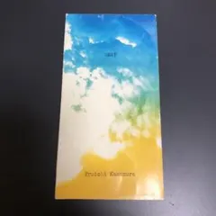 Item thumbnail for item c57cd8f3-649c-448e-8db2-303de34a582c