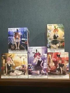 五等分の花嫁 DesktopCuteフィギュア バニーver.コンプリートセット