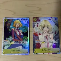 ［ゲリラ出品］ボニー　ステューシー sr パラレル 4枚ずつ　op13 ゲリラ出品］ボニー ステューシー sr パラレル 4枚ずつ op13 ONE