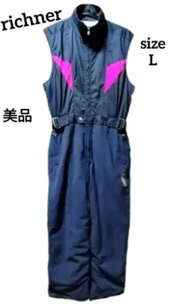 richner スキー つなぎ オールインワンウェアノースリーブジャンプスーツ