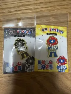 ミャクミャク サッカー ピンバッジ レガシー展 2種セット - メルカリ