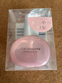 ココンシュペール スインググロスオイル 1個のサムネイル
