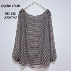 ユナイテッドアローズ シアーブラウス長袖 ボーダー ギャザー袖 フリル F