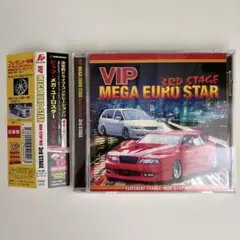 2026年最新】vip mega euro starの人気アイテム - メルカリ