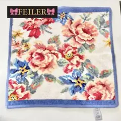 【FEILER】ハンカチ タオル *即日発送可*のサムネイル