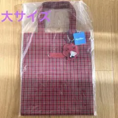 ファミリア 赤チェック ギンガム トートバッグ 大サイズ