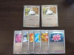 Item thumbnail for item 4db4f200-445a-489c-b40f-e2220af6fee2