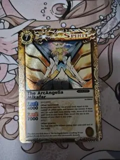 grandarchive Astarte Celestial Dawn CSR - メルカリ