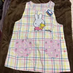 お値下げ　ミッフィー チェック柄エプロン