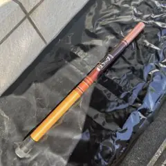 2025年最新】和竿 渓流の人気アイテム - メルカリ