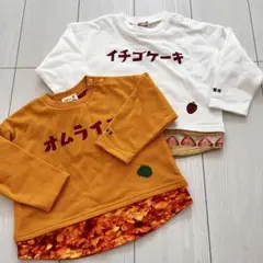 新品 オムライス いちごケーキ　 トレーナー size95