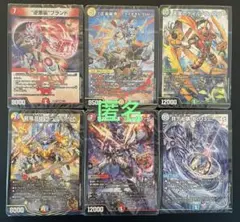 ドキドキつよいデッキ　赤白サムライ　シク ドキドキ強いデッキ 赤白サムライ シークレット3種 - メルカリ