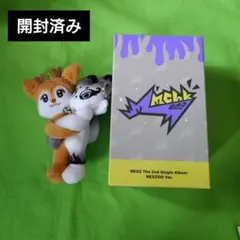 2026年最新】NEXZポラロイドの人気アイテム - メルカリ