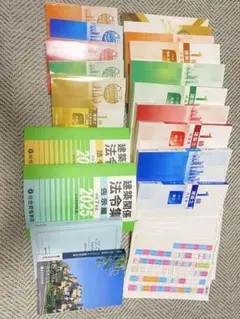 2026年最新】1級建築士 トレトレの人気アイテム - メルカリ