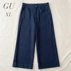 ジーユー ワイドパンツ ネイビー XL 綿混 コットン ストライプ柄