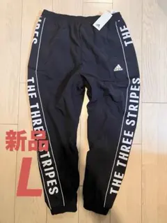 アディダス オリジナルス ナイロンウーブン 起毛 裏地付 黒 パンツ L 新品