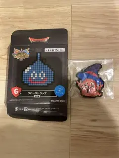 ドラゴンクエスト ふくびき所スペシャル　G賞ラバーストラップ G-4 ゴースト