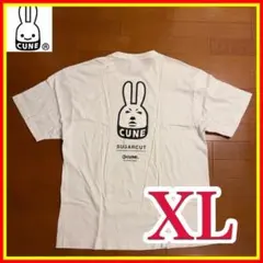 【激レア】 CUNE × シュガーカット コラボ 限定 Tシャツ XLサイズ