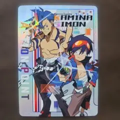 2枚セット》カミナ SR☆｜ユニオンアリーナ｜天元突破グレンラガン