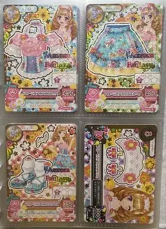 エポック ディズニー プレミアムエディション 2024 アリス ホロ レア