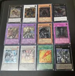 バ*ネ様 遊戯王　まとめ　アルティメット　レリーフ　マグマネオス　鳳凰神の羽　他