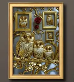 金色の知恵と愛が咲く幸福呼ぶフクロウファミリー　開運グラフィックアート　額縁付き