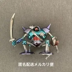 【匿名配送】メタリックモンスターズギャラリー　キラーマシン　色落ちあり