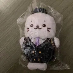 Sirotan × Villa Fontaine ぬいぐるみキーホルダー