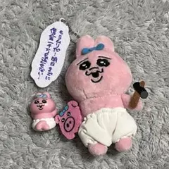 2025年最新】おぱんちゅうさぎ公式の人気アイテム - メルカリ
