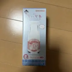 ちいかわ一番くじ なんかほっこり ちいかわの湯 E賞 湯上りグラス