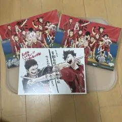 ハイキュー ゴミ捨て場の決戦 特典 集合写真 ビジュアルボード 音駒
