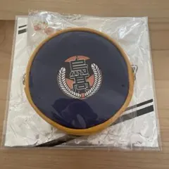 ハイキュー!! スシローコラボ　烏野高校 サークルポーチ