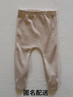 Item thumbnail for item d966bfc4-66e8-46a6-9acc-ccb2d2df8bc6