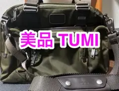 美品 TUMI ショルダーバッグ カーキ ミリタリー ビジネス ブリーフケース