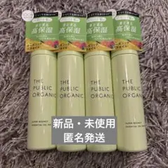 ザ　パブリックオーガニック　スーパーバウンシー　ディープモイストのサムネイル