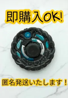 2025年最新】パイレーツオロジャの人気アイテム - メルカリ