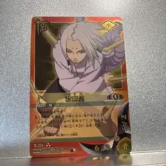 NARUTOカードゲーム 五代目火影 綱手 忍-247 - メルカリ
