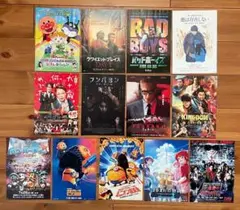 ■映画チラシいろいろ１３枚セット■２４年６月以降公開■