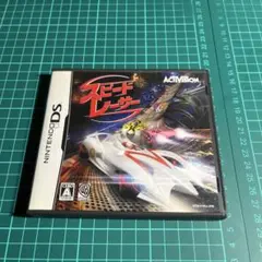 スピード・レーサー