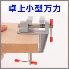 XLT1200様 リクエスト 2点 まとめ商品