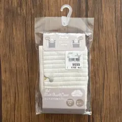 Item thumbnail for item 1c9b417e-5068-433f-be27-15bb10c0e2ed