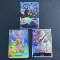 ワンピースカード クリーク リーパラ ナミ SR レベッカ SR 即日発送