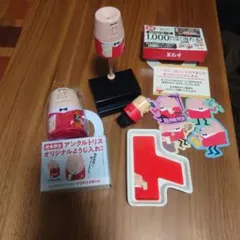 アンクルトリス　グッズセットのサムネイル