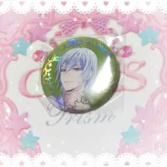 Item thumbnail for item ba4ba233-4f07-46ea-95cb-b54fd2d4760b