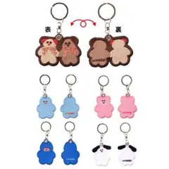 mojojojo くじ F賞 刺繍キーホルダー