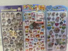 【正規品】ボンボンドロップシール和柄お相撲さんプチドロ うるちゅるパワパフシール