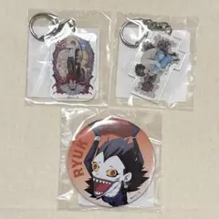 デスノート くじ引き堂 L 夜神月 リューク アクリルキーホルダー 缶