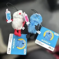 パペットスンスン ぬいぐるみ マスコット 2種セット