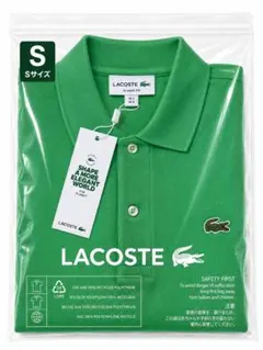 LACOSTEL1212 定番 ポロシャツSサイズ 緑 未使用 グリーン 日本製